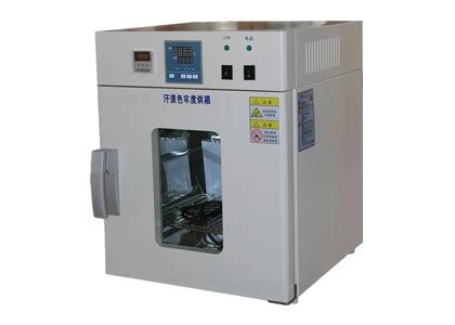 Dry Oven for Persptrometer factories|manufacturing oven design guide.